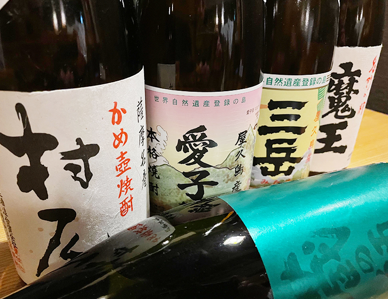 お飲み物